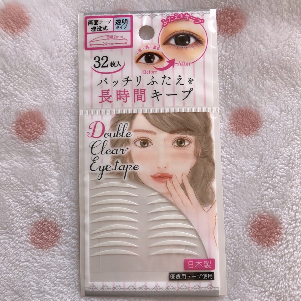 Japanese Double-Sided Eyelid Tape (32 pieces) 🇯🇵